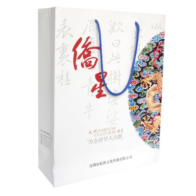 手提袋(dài)
